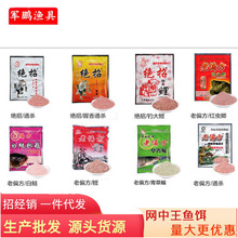 �W�����~�D�~ʳ���ӄ���D�~�D��120g��ƫ���������~�a�~���~�D