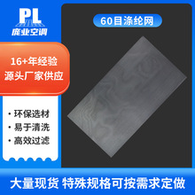 ���{�^�V�W60Ŀ��]�W�^�V��]�Y�W��ɫ��ȼ���m�W�ߜؾW������