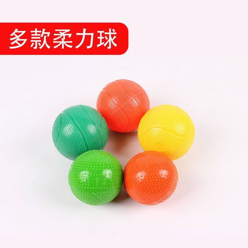 太极柔力球塑料球硅胶充气球彩带球比赛专锻炼