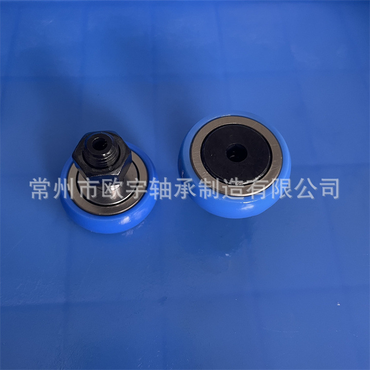 E-BPY61-d20-D52 轴承 E-BPY63-d20-D52 尼龙包胶凸轮轴承随动器