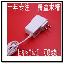 现货12.6v1.8A 2A美规ETL认证恒流恒压白色充电器 12.6V2A电源