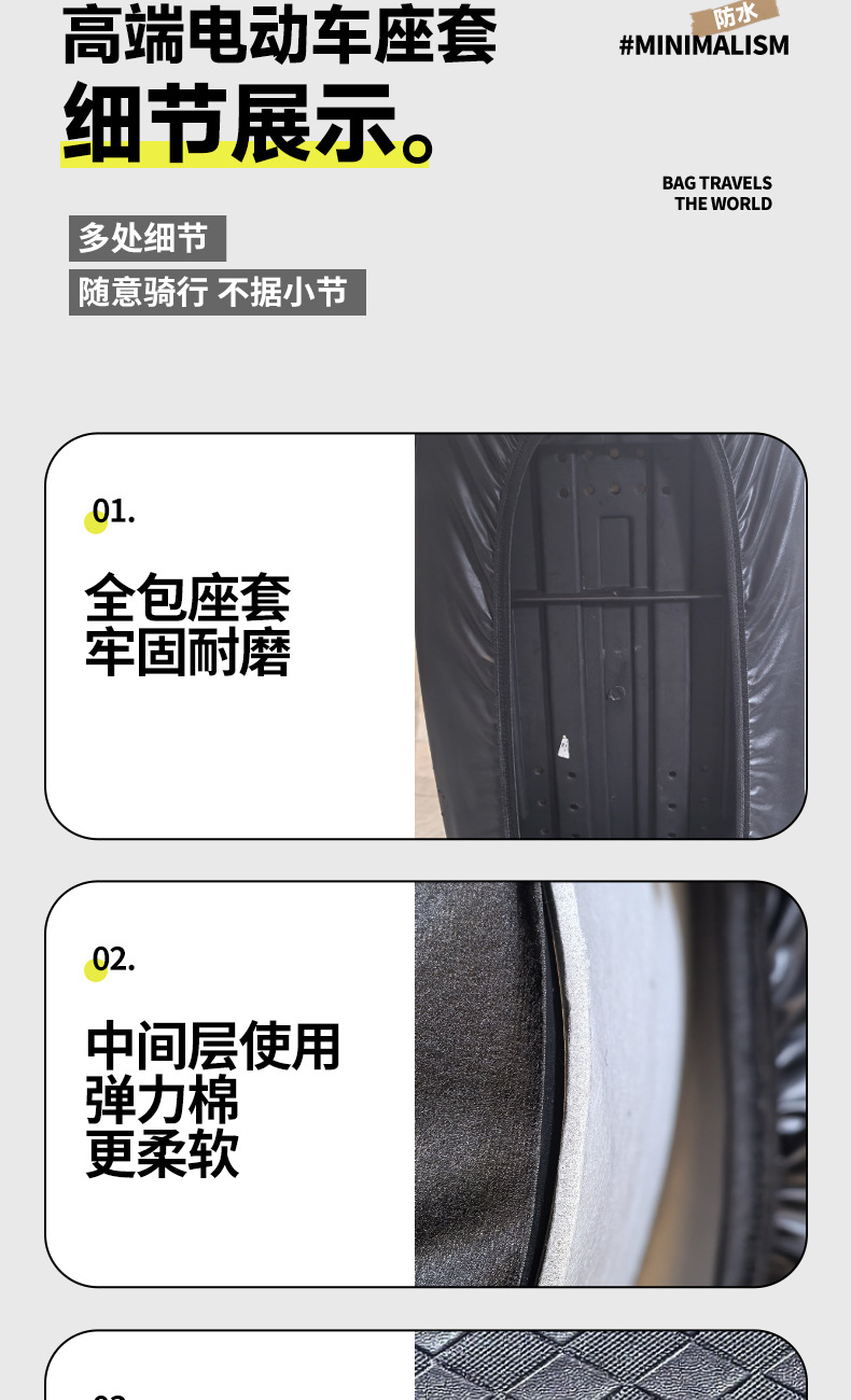 Electric Vehicle Seat Cushion Cover Waterproof and Sun-Proof for All Seasons High-Quality Leather Comfortable and Durable Electric Motorcycle Seat Cushion Cover