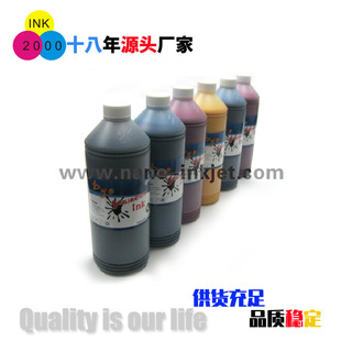 ���Dӡīˮ �����Aīˮ  �m���Epson ���^ �S��ֱ�N