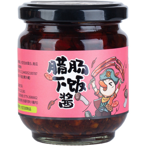 Yi Family Origin Factory Wholesale Side Dish Mixed Rice Sauce Student Seasoning Sauce Spicy Flavor Cantonese Preserved Meat Sauce 160g