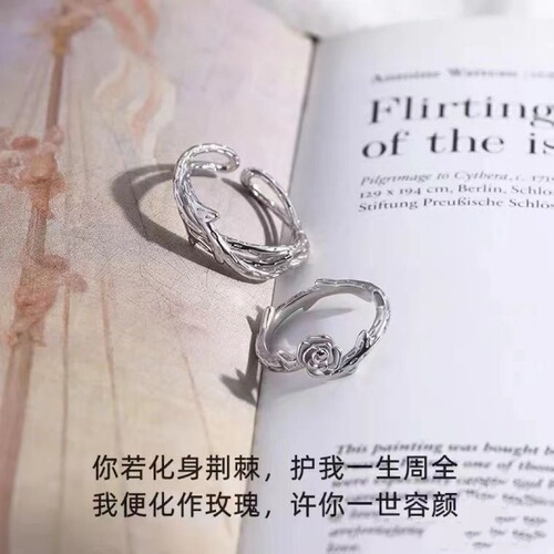 Raspberry Rose Couple Best Friend Earrings Instagram Style Unique Open Finger Ring Rose Flower Ring Student Versatile Accessory