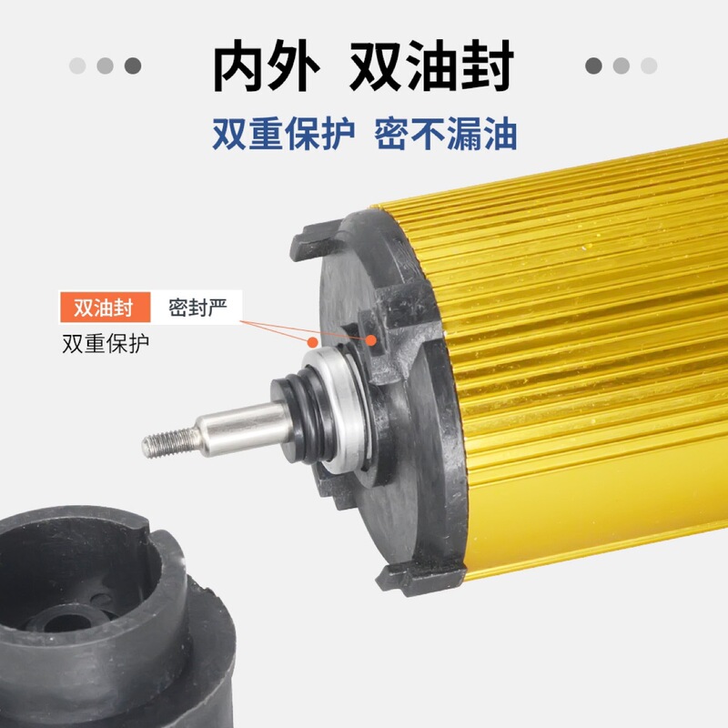 新款260W12V、24V、220V插电大功率高扬程电动抽油泵|undefined