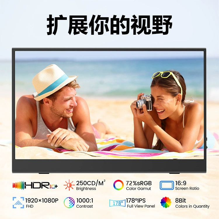 Ручной игровой совместимый LCD-дисплей, 15,6 дюйма, 60 Гц, 5