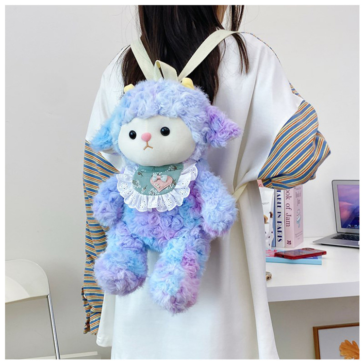 Animal Daily Street Shopping Women's Backpack display picture 12