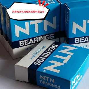 NTN�S�� JM612949/JM612910