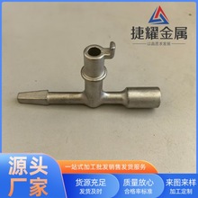 定制异形铸钢件硅溶胶精铸件水玻璃铸钢覆膜砂铸钢件汽摩农机配件