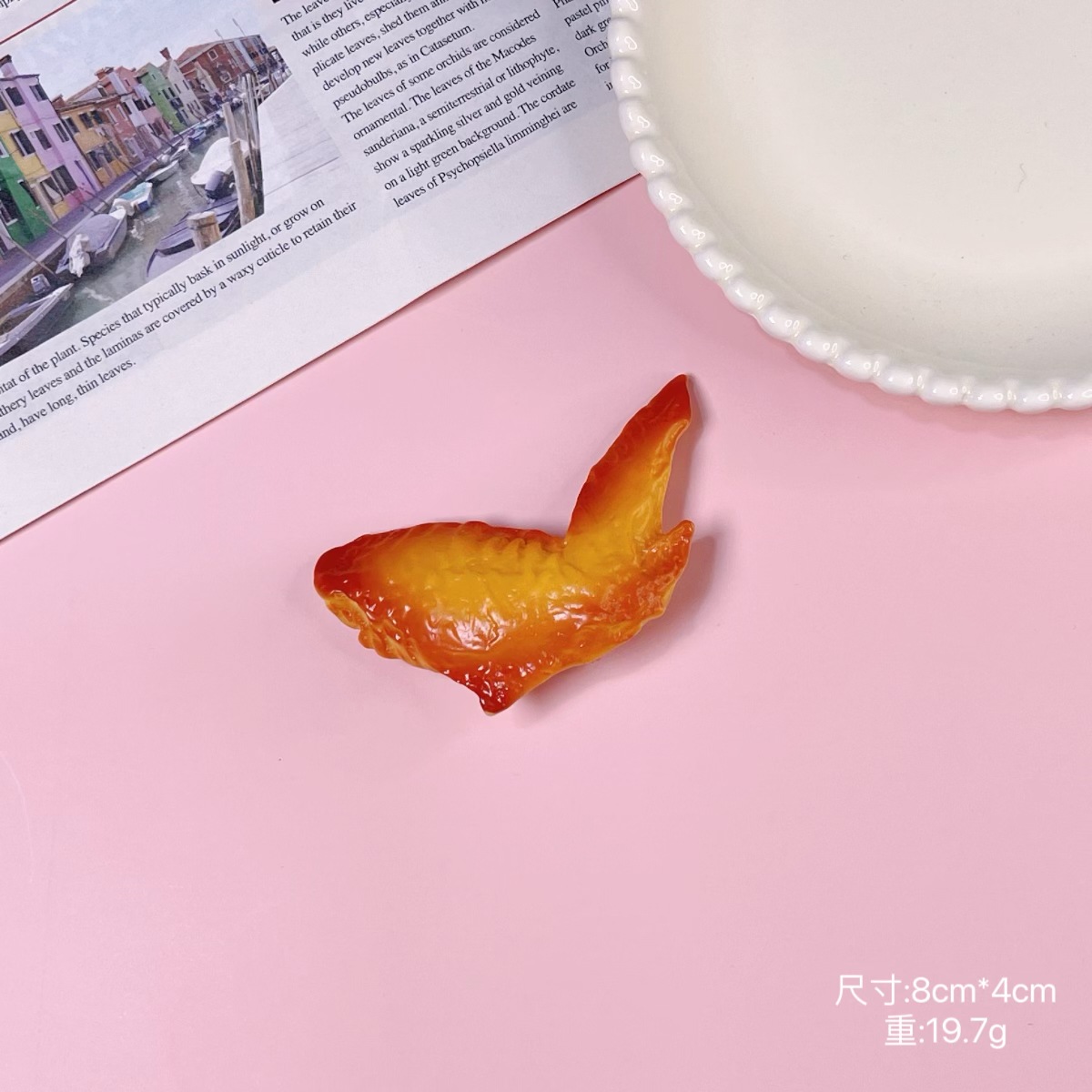 微信图片_20231111215846