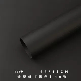 Los siete colores de cordierita Lide estable helado no se rompe envases de flores de artefactos de flores DIY materiales de embalaje de flores