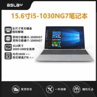 ���Q���N15.6����i5-1030NG7�Pӛ����X�p�����̄��k���W�����l