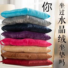 �Ӻ����|�����Ή|�k�����ļ���W������ë�q���ӵ��ω|��ƨ��ƨ�|