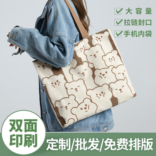 Dropshipping canvas bag for women large capacity handbag original bag college student shoulder bag factory wholesale