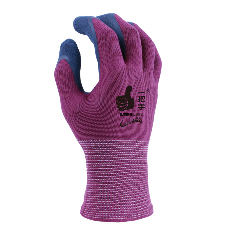 Dengsheng L518 cómodo transpirable guantes de trabajo de goma látex ajuste antideslizante durable resistente al desgaste trabajo en el sitio de construcción