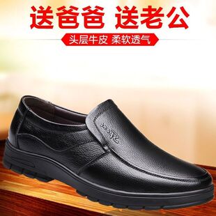 ��·�������^��ţƤ͸�������������ʿ���eƤЬ