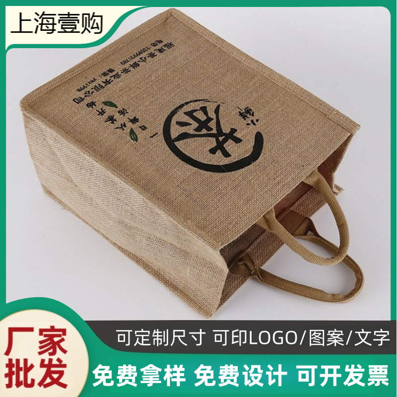 厂家供应 纯色  亚麻布束口袋 做工时尚精美 可加LOGO