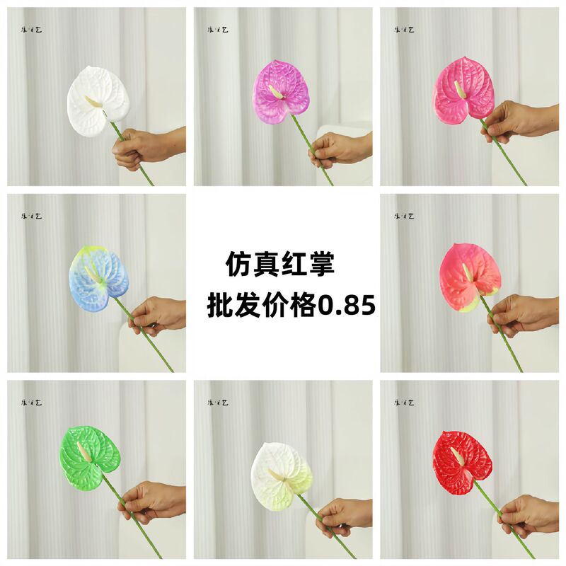 Realistic Touch Artificial Red Anthurium Flower, Single Stem Home Decoration Flower, 3D Printed Fake Flower Wholesale