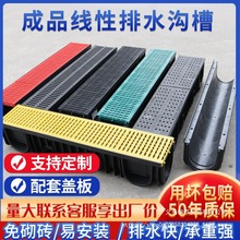 ��ˮ��u�Ͳ۳�Ʒ���Ԙ�֬HDPE��ˮ�ϏN����ˮ��������ˮ��ˮ�ϲ�