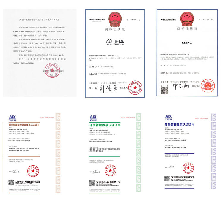 现货200黑色pe管 塑料聚乙烯排水管缠绕结构壁管B型hdpe克拉管