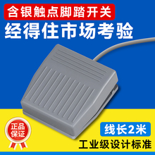 _ԏ201_̤_P220V_̤_P늺CSʽTFCi