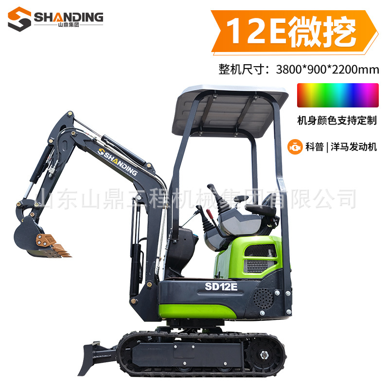 SD12E Micro excavación