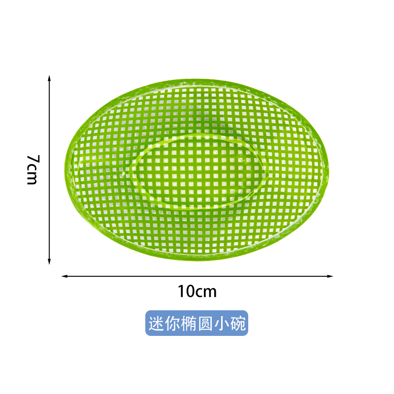 10CM dopamina mini elíptico tazón - verde H01747 verde