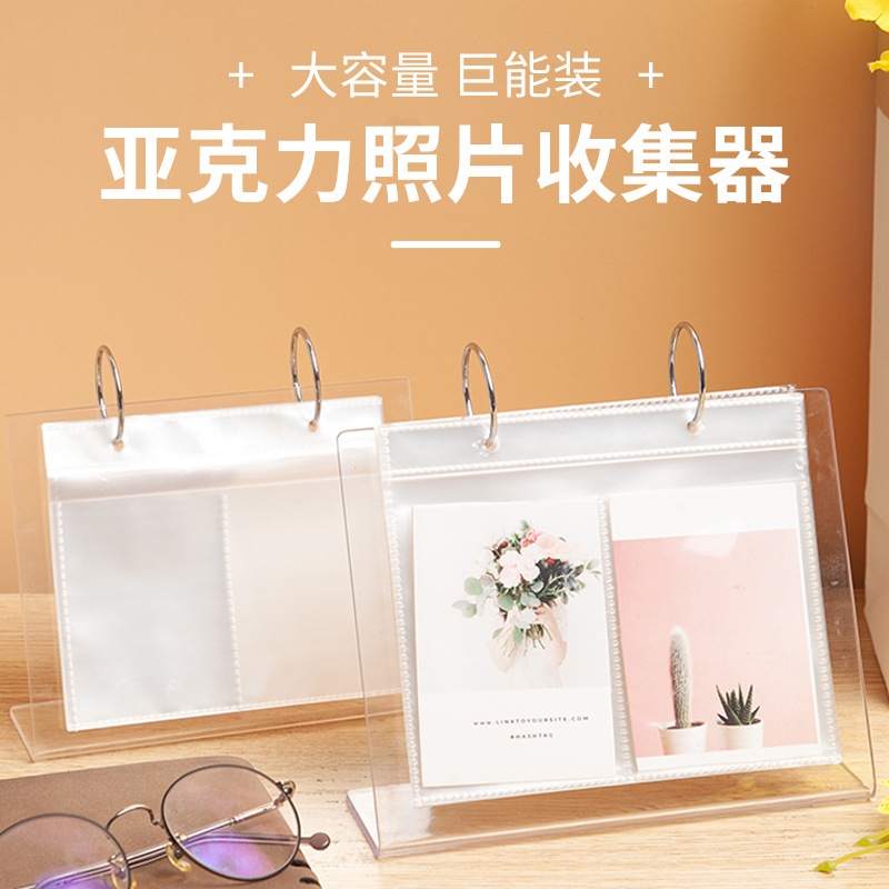 투명 아크릴 삽입 사진 프레임 미니 스타 사진 카드 앨범 3인치 4인치 5inch 6inch 사진 앨범 사진