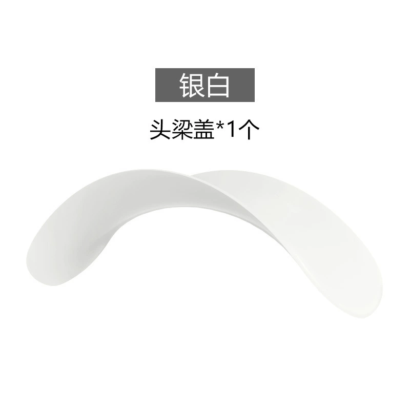 TPU прозрачный чехол для AirPods Max с крышкой на луче защиты, универсальные цвета
