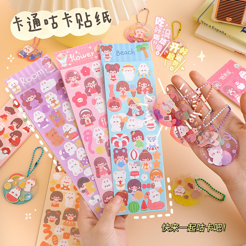 Lindo diario de dibujos animados pegatinas niña Ka Goo placa creativa pegatinas hechas a mano DIY pegatinas al por mayor