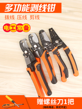 �����Q늹������Q�๦�ܓܾ��Q��늾������Q����Ƥ�Ǿ�����