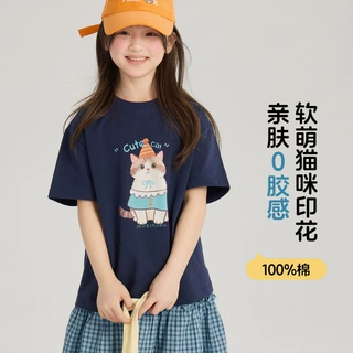 女童短袖夏装2026新款洋气卡通小猫印花童装儿童T恤半袖圆领上衣