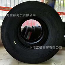 米其林385/65R22.5 X MULI MICHELIN拖车轮胎385 65r22.5