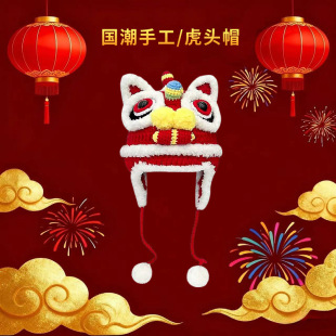 �Ї��L���ֹ����^ñ�ﶬ��ůë��ñ���^�Ѫ{ñ�����ϻ��ٴ��o��ñ