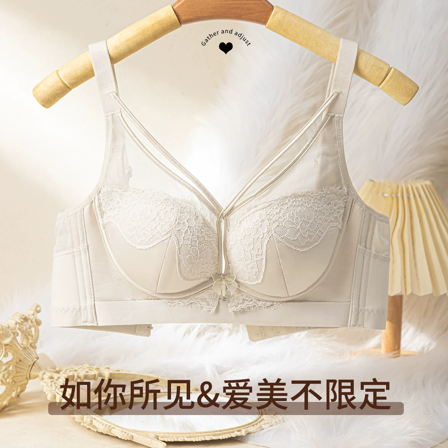 Underwear, supporting bra top, wireless bra, for beauty salons
