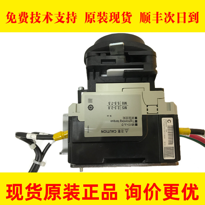 BW50EAG 8017-T712 8015-T347 FANUC发那科数控机器人柜子议价出