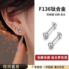 F136�ѺϽ������ʯ��������˿š�����Ѹִ������϶����Ƕ�����Ʒ