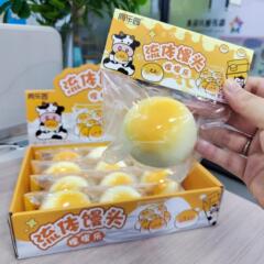 流体馒头解压捏捏乐仿真食物减压过家家儿童玩具小商品摆摊批发