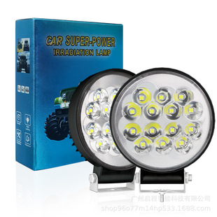 Factory Direct Sales 16-Bead Square 14-Bead Round Mini Imitation Light Cup Work Light Modified Off-Road Vehicle Auxiliary Light