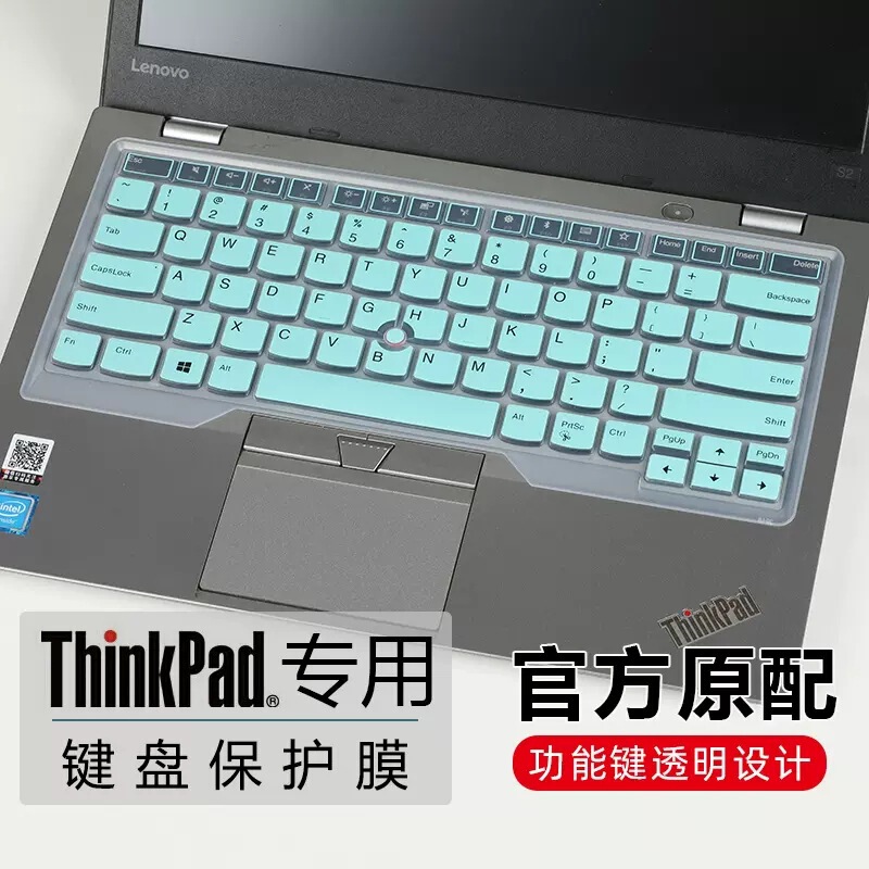 Suitable for Lenovo ThinkPadS2 keyboard film S2 4th gen Keyboard protective film 2nd 3rd button cover Suitable for Lenovo ThinkPadS2 keyboard film S2 4th gen Keyboard protective film 2nd 3rd button cover