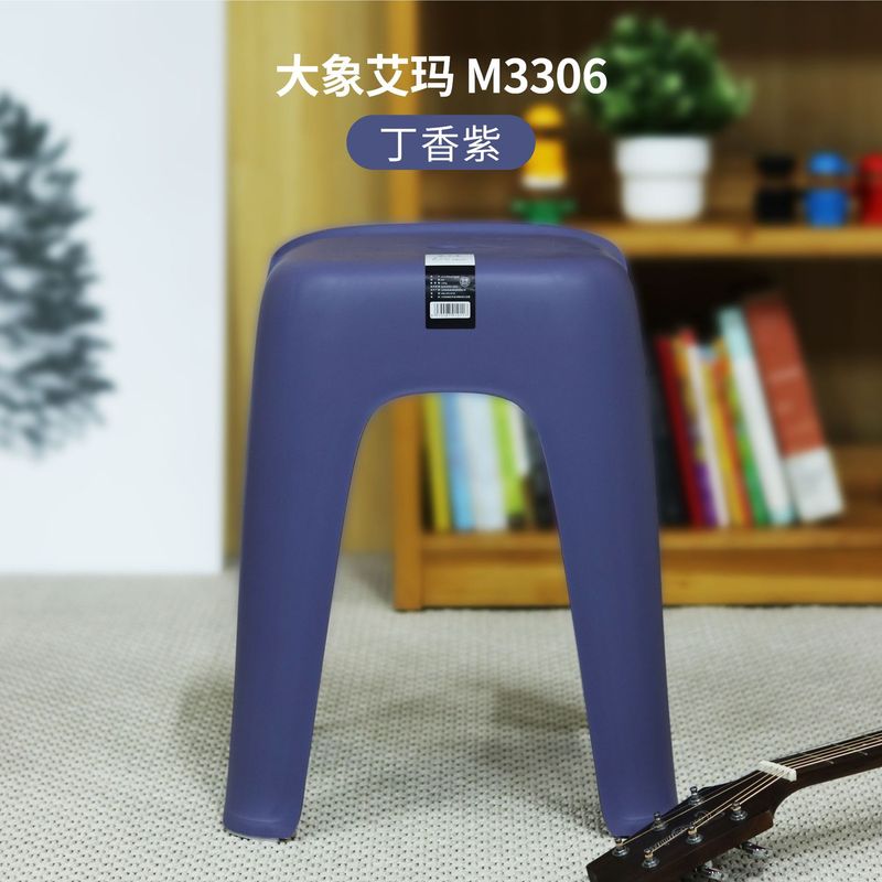 プラスチック製の椅子、家庭用、厚手、大人用、ダイニングテーブル用椅子、角椅子、丸椅子、ベンチ、プラスチック工場直送、厚手で耐久性があります|undefined