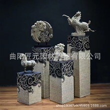 �¹�ʯ�����ʯ����ʯ˩�R����ʽ�h�������չ�d�e��ͥԺ�T���b�