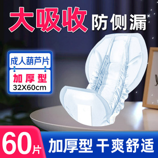 ���˼���Ƭ���ˌ��ó����������򲻝����|����©���˺��J����Ƭ