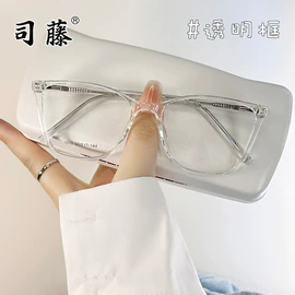 框架眼镜;太阳镜;光学眼镜