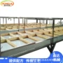 电气多用两用操作腐竹机