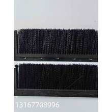 �C����ȼëˢ Fh����ëˢ�l �ڰ�ɫ�L��ëˢ���C����� Ƥ�lˢ