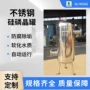 水处理接口定制阻垢加药罐