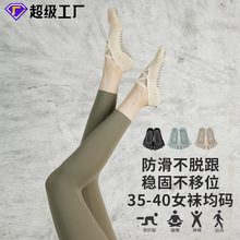 �羳���R�d�����٤��ָ�m�������m�ӌ��I������ֺ�m�����\�ӽ���