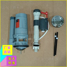 ���Q�����B�w�RͰˮ�����18cm���A�߉�ˮ����ˮ�Mˮ�y�����_ˮ�y